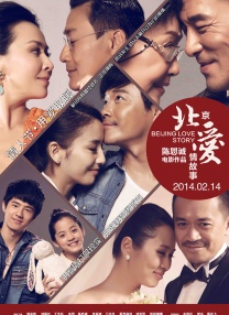 国产美女在线精品免费观看